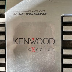 パワーアンプ 　の画像