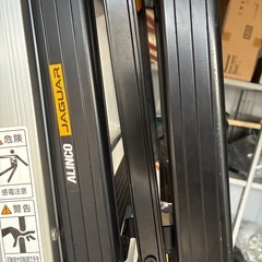 アルインコ、ジャガー、八尺脚立の画像