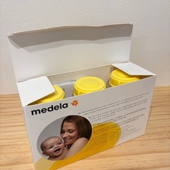 【新品未使用】　メデラ　母乳ボトル3本の画像