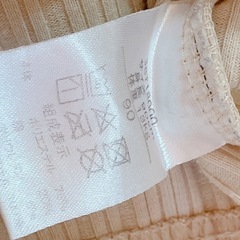 90  リボン　パンツの画像