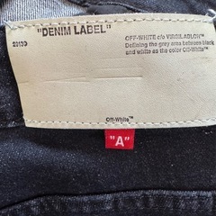 OFF-WHITE ブラックデニムジーンズ 32 メンズ　美品　ストリートの画像