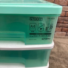 書類ケースなどに！ストッキー SA-403 （サンコープラスチック製）の画像