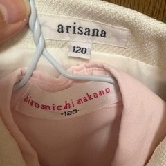 ａｒｉｓａｎａの画像