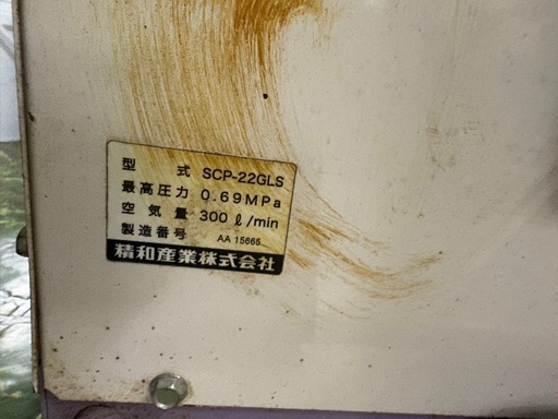 セイワ防音コンプレッサー