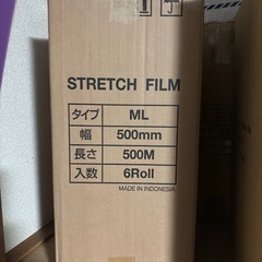 ストレッチ　フィルム　ラップ　の画像