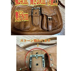 ファーバック２点＆ショルダーバック１点の画像