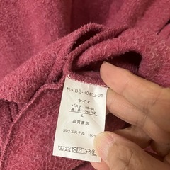 美品　ゆったりタートルネック　プルオーバー 長袖 ピンク　L ゆったりの画像