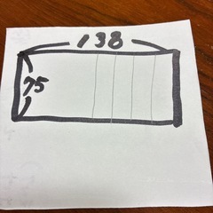 お風呂蓋　お外用での画像