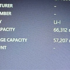 東芝dynabook R73/NB34E ノートパソコンの画像