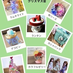 カラフルレモンワークショップ　in無印良品