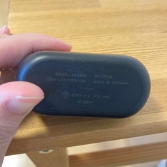 SONY ワイヤレスイヤホンWF-c710nの画像