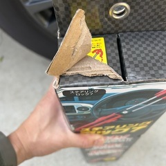 ハンドルロック、ペダルロックのセットの画像