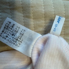 familiar ファミリア　カバーオール　50-60の画像