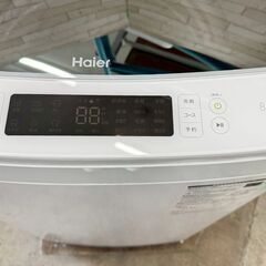 【高年式・美品】大阪送料無料★3か月保障付き★洗濯機★ハイアール★8.5kg★2024年★JW-KD85B★IS-211の画像