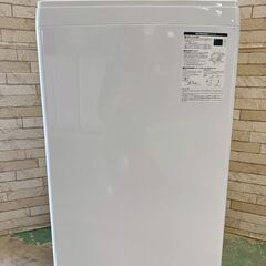 【高年式・美品】大阪送料無料★3か月保障付き★洗濯機★ハイアール★8.5kg★2024年★JW-KD85B★IS-211の画像