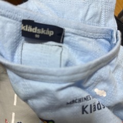 ※今週のみ！来週処分します。　半袖　90.の画像