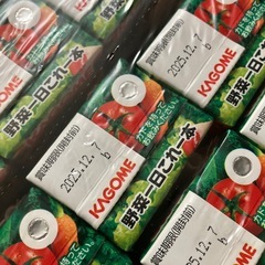 カゴメ野菜一日これ一本24つ　賞味期限間近の画像