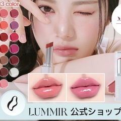 【新品】LUMMIR ルミル　メルティングシャインバームの画像