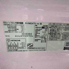 470L冷蔵庫の画像