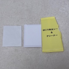 iPhone16   保護ガラス　開封済　間違って購入した為の画像