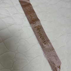誕生日　バースデープリンセス　たすきの画像
