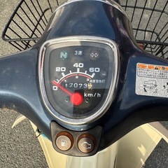 ホンダ　プレスカブFi一応実動車！の画像