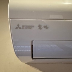 三菱エアコン霧ヶ峰14畳用2023年製の画像