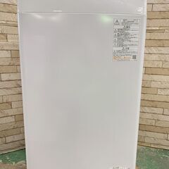 大阪送料無料★3か月保障付き★洗濯機★東芝★7kg★2021年★AW-7G9★IS-231の画像