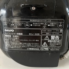 SANYO マイコンジャー炊飯器 ECJ-IS35の画像