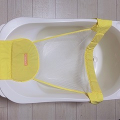 TENMA ベビーバス　ネット付き　の画像