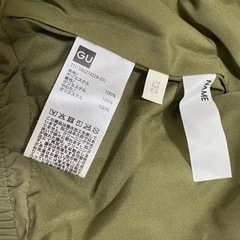 中わたベスト GU カーキ 130cmの画像