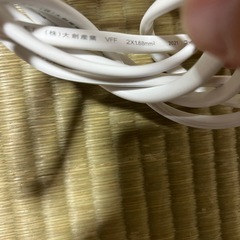 一口延長コード2メートル②の画像