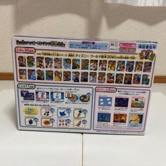 ディズニードリームスイッチ 　の画像