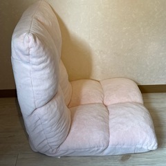 座椅子 フロアチェア【アイリスプラザ】の画像