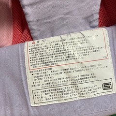 【fafa】抱っこ紐の画像