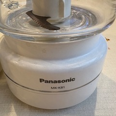 Panasonic MK-K81-W  フードプロセッサーの画像