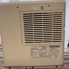 【引渡者決定】ダイニチ 加湿器の画像