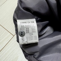 コムサイズム　コート　120の画像