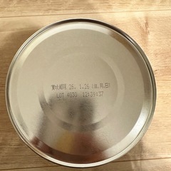 たっち　の画像