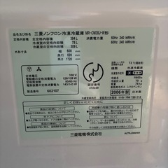 家電ゴミ一式と家具の画像