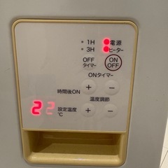 無印良品オイルヒーターの画像