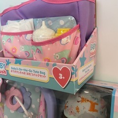 【新品】お人形あそび一式セットの画像