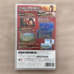 信長の野望 大志 Nintendo Switchの画像