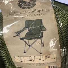 Lakehill レイクヒル　キャンピングチェアの画像