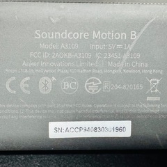 🔴【非対面】サウンドコア　ワイヤレススピーカーの画像