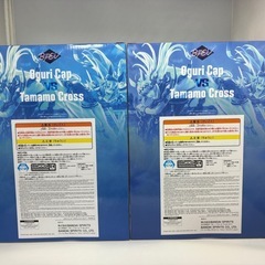 新品 未開封品 ウマ娘 シンデレラグレイ オグリキャップ タマモクロス フィギュア 2体セットの画像