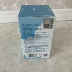 POPMART ミニラブブ イニシャルラブブの画像