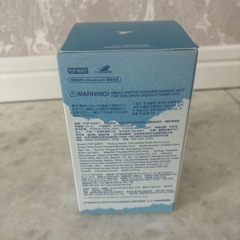 POPMART ミニラブブ イニシャルラブブの画像