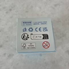 POPMART ミニラブブ イニシャルラブブの画像