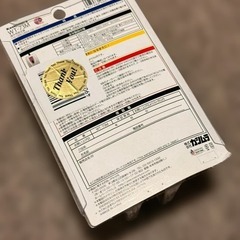 海外用変圧器 WT-73Mの画像